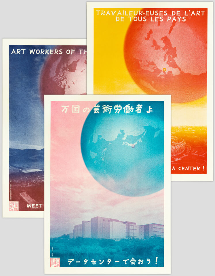 posters
