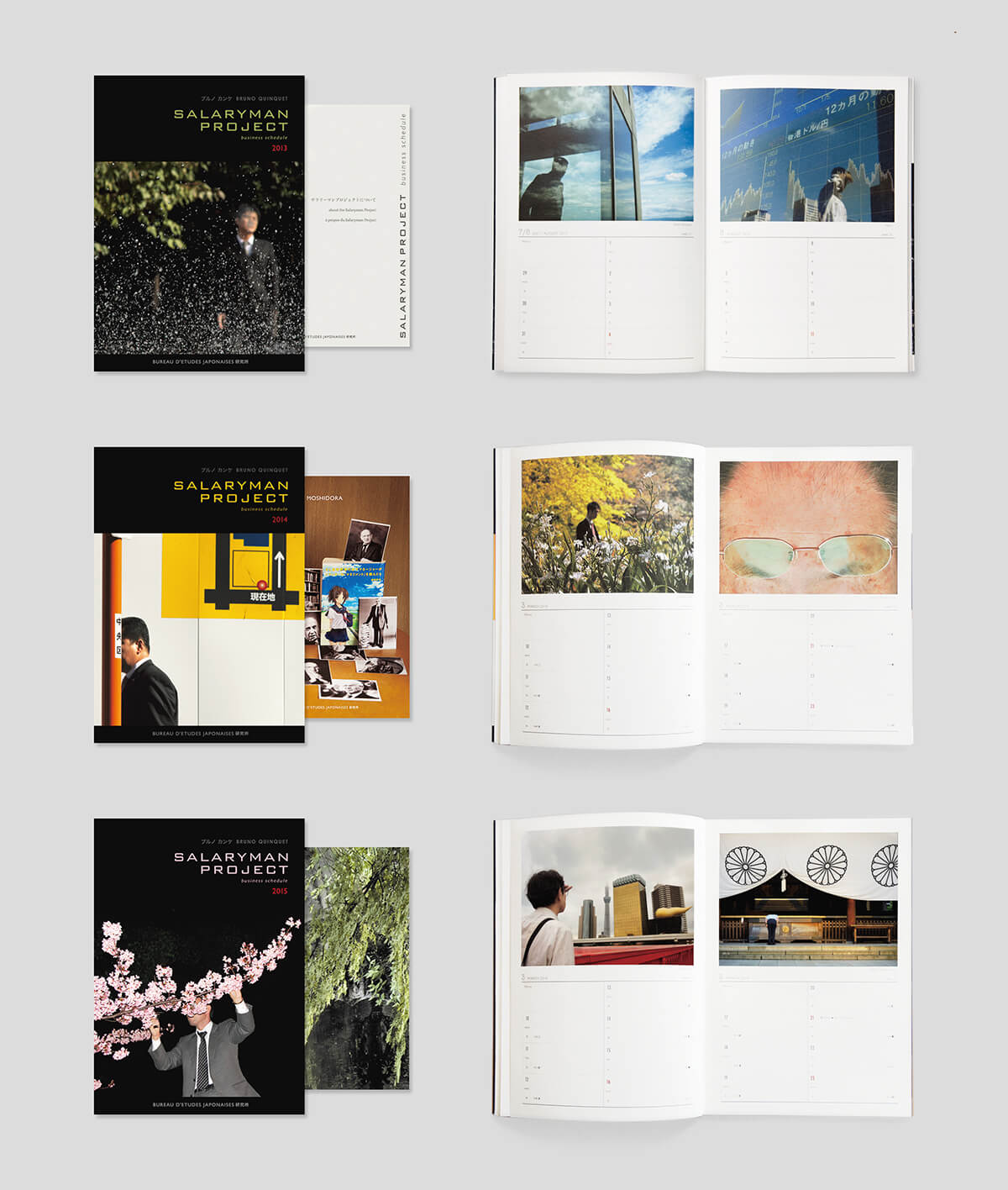 cover of the salaryman project 2013 photo agenda