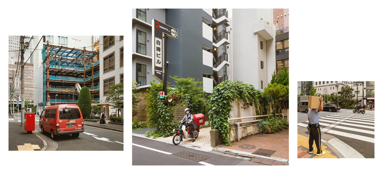 delivery postal worker on motorbike in Tokyo