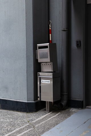 mailbox mailbox in Chiyoda ward, Tokyo