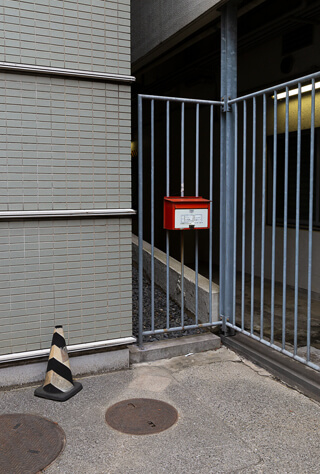 mailbox mailbox in Chiyoda ward, Tokyo