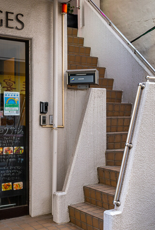 mailbox mailbox in Chiyoda ward, Tokyo