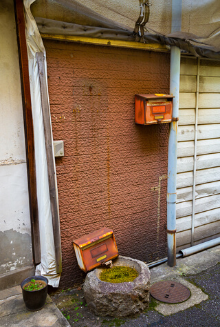 mailbox mailbox in Chiyoda ward, Tokyo