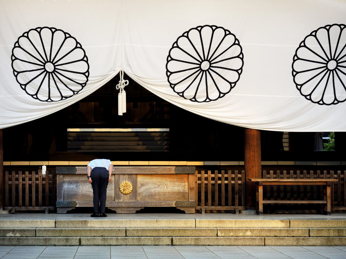 a salaryman a the Yasukuni Shrine