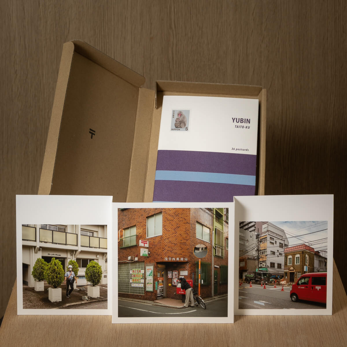 yubin book and print